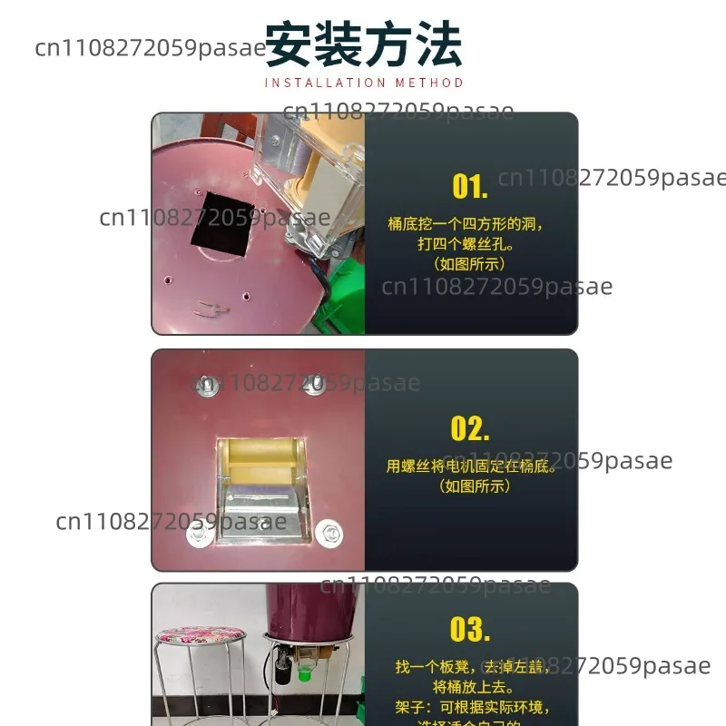 Chicken Feeding Automatic Feeder Chicken Feeding Remote Feeding Feeder Pigeon Feed Timing Solar Feeder
