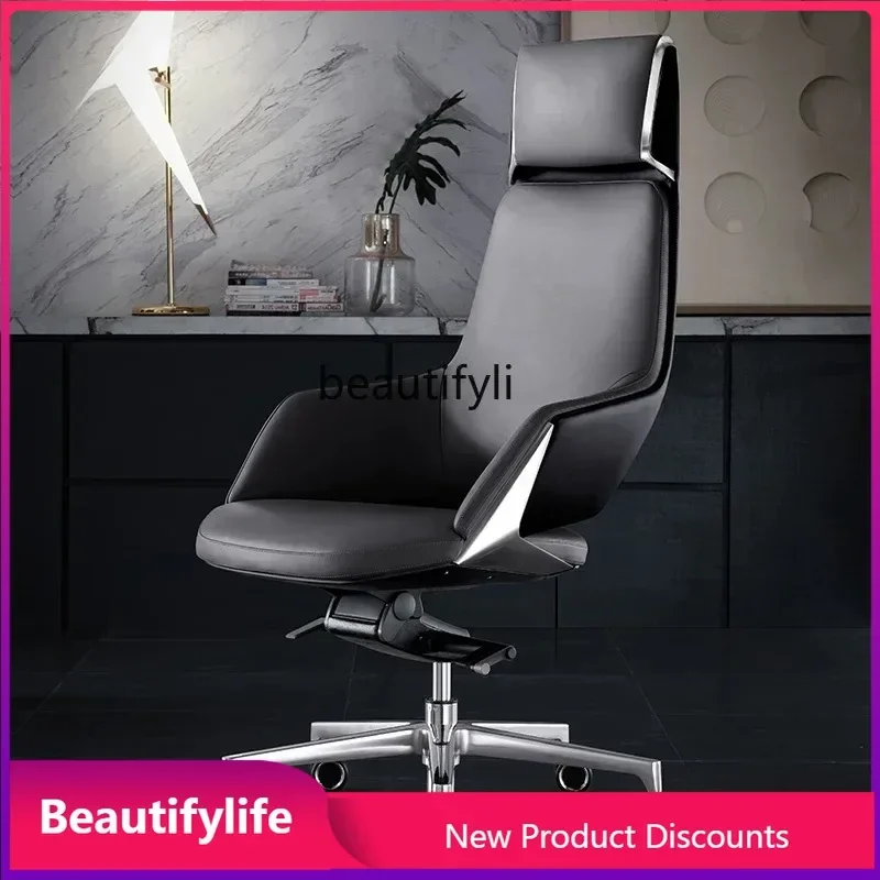 PPP 2344  Light luxury boss chair, computer chair, home study reclining chair, business leather office chair