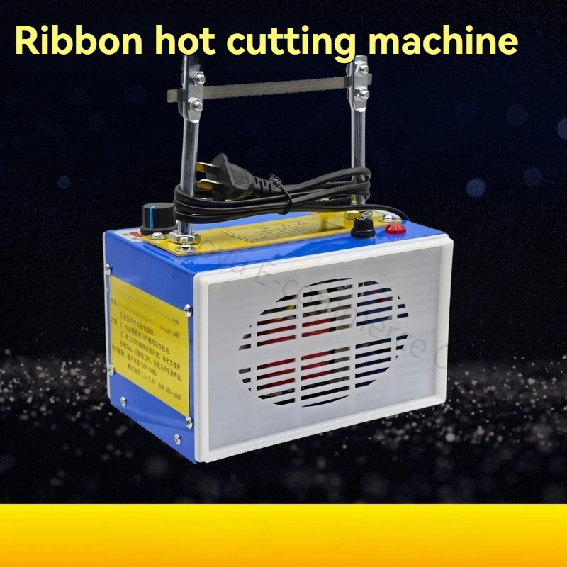 [Industrial] Face Mask Strap Hot Cutter | Nylon/Webbing Heat Cutting Machine