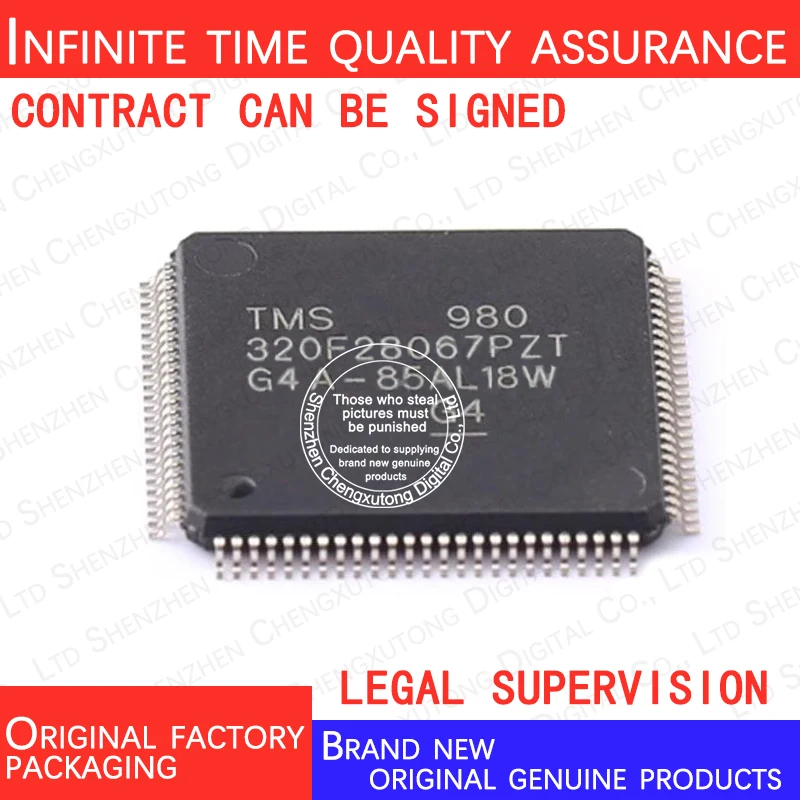 

TMS320F28067PZT TMS320F28067 LQFP 100% genuine stock in brand new original packaging