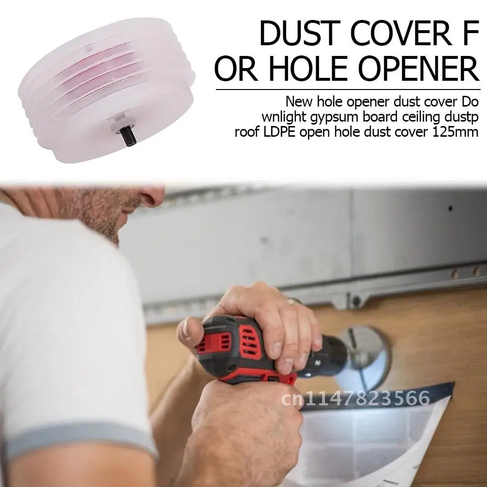 Drill Dust Collector Cover Power Tool for Hole Opener Saw Must-Have Accessories Electric Drill Ash Bowl Dustproof Device for 10m