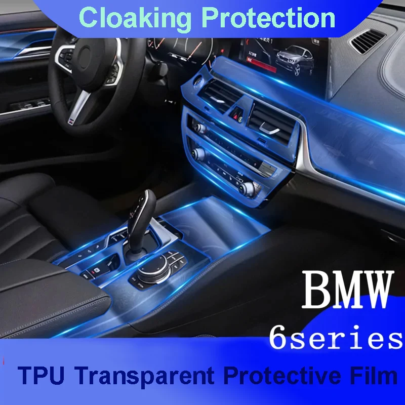 

For BMW G32 Series 6GT(2017-2021) Car Interior Center Console Transparent TPU Protective Stickers Anti-scratch Repair Film