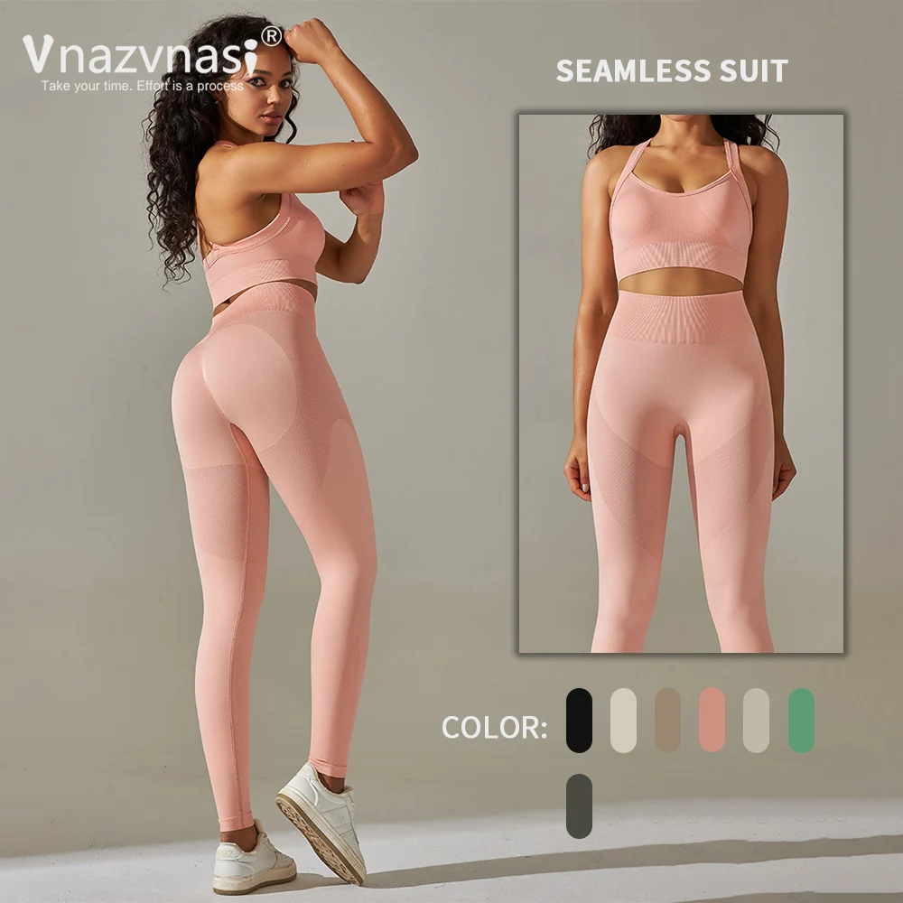 Vnazvnasi 2 Pcs Women's Seamless Sportswear Sports Tight Tops High Waist Quick-Drying Training Fitness Running Yoga Pants Set