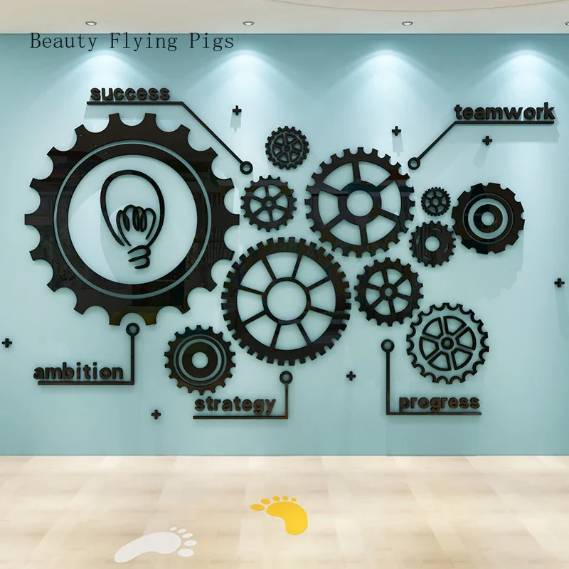 Creative Gear Wall Decoration Acrylic Living Room Office Classroom Paste Type Background Stickers Wall Decor Crafts Accessories