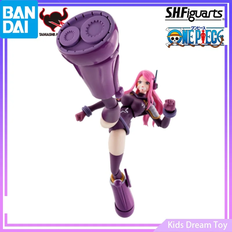 بانداي الأسهم الأصلية S.H.Figuarts ONEPIECE أنيمي مجوهرات.BONNEY-جزيرة المستقبل البيض-ألعاب شخصيات الحركة نموذج قابل للجمع