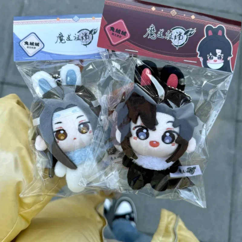 

Mo Dao Zu Shi Xie Lian Wei Wuxian Lan Wangji Plush Toy Hua Cheng Doll Anime Plushie Figures Grandmaster Of Demonic Cultivation