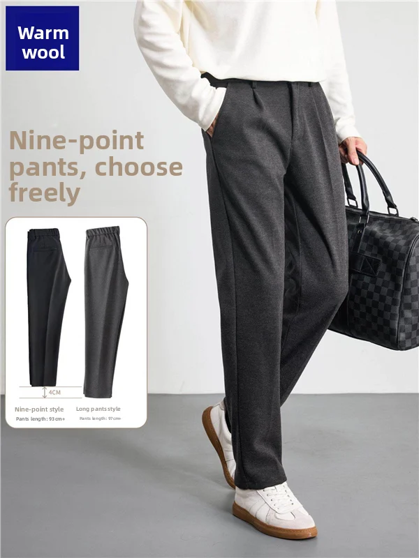 

Men's Woolen Trousers Autumn Winter Thi Straight Loose Drapey Busin Casual Long Pants mat Sle Polyester Rayon