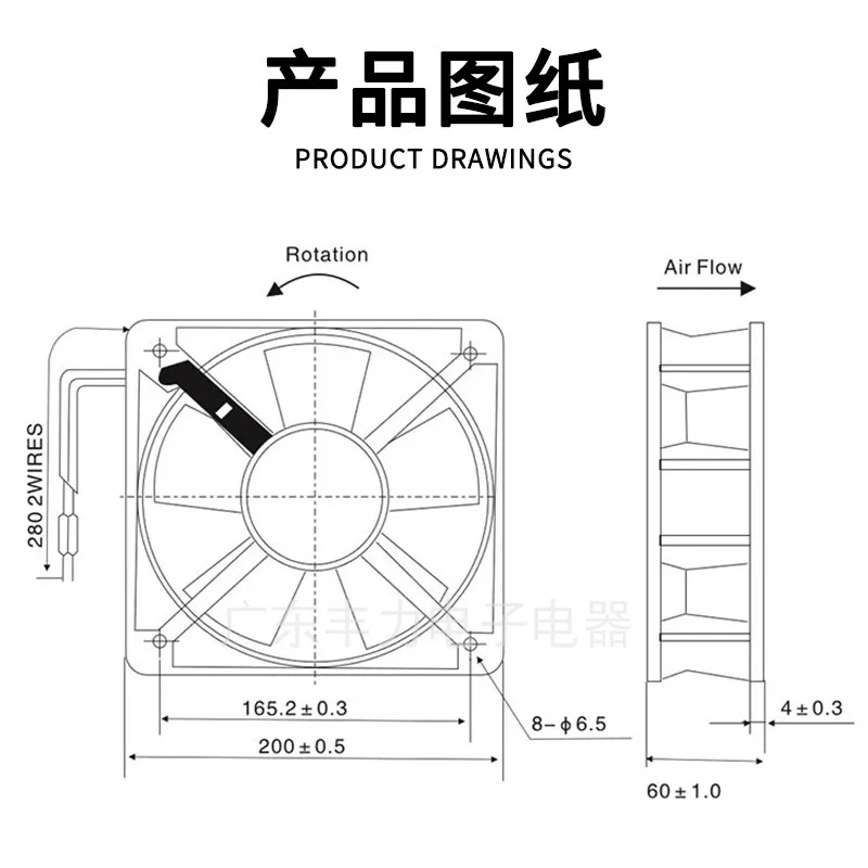 20 سنتيمتر مروحة تدفق محورية صغيرة 220 فولت مقاومة درجات الحرارة العالية 20060 خزانة صندوق كهربائي العادم مروحة تبريد معدنية كاملة