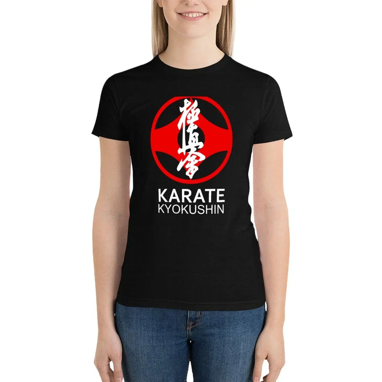 

Kyokushin Karate Symbol and Kanji White Text T-Shirt summer clothes vintage clothes oversized cute clothes Top Women