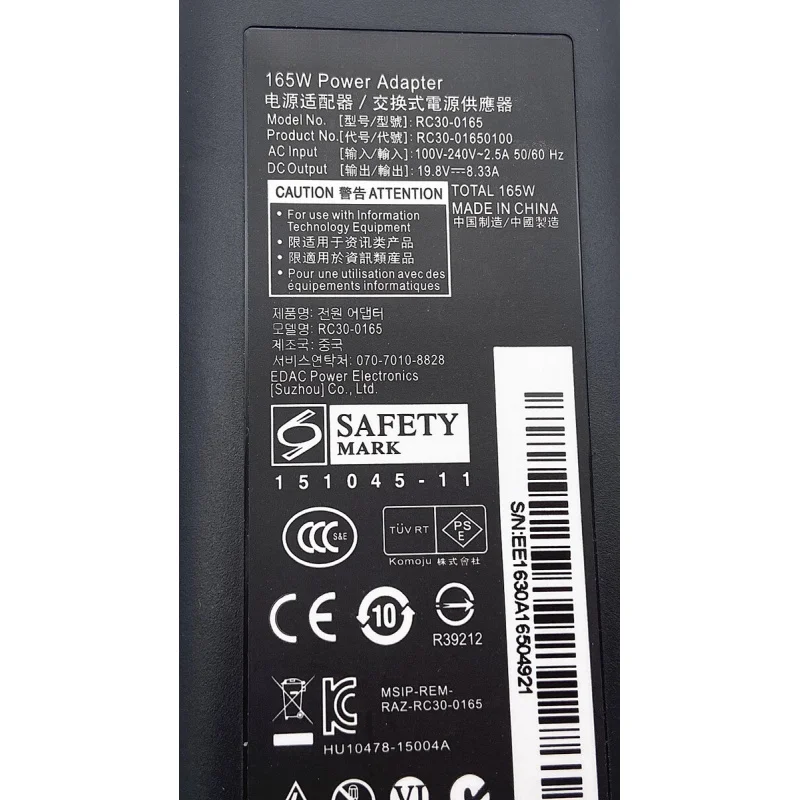 LL 8.33A 165W AC Power Adapter For Razer Blade 2016 RZ09-01652E21-R3U1 RZ09-01952