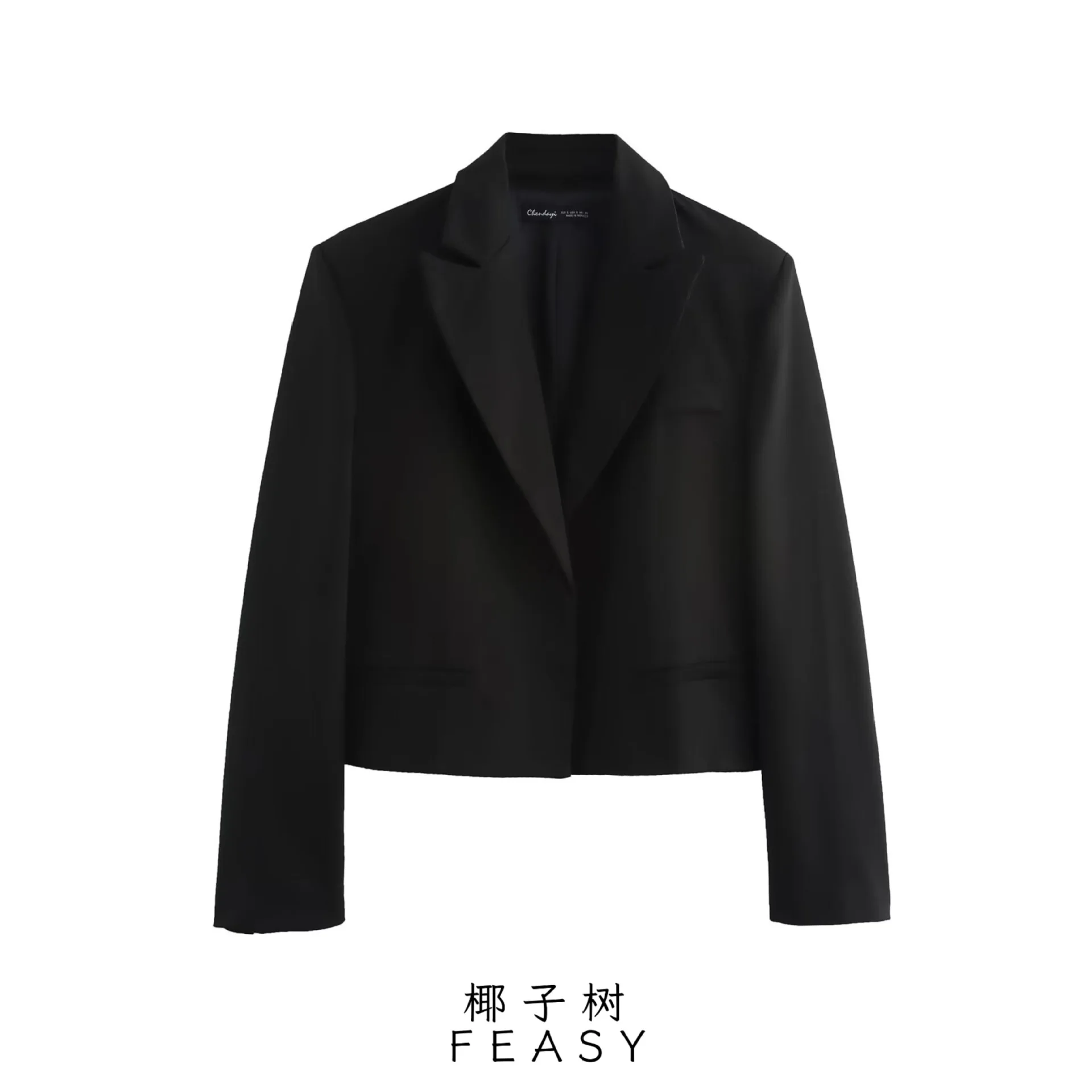 

Женский свободный короткий пиджак осень-зима модный уличный стиль от