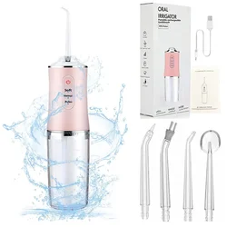 1200mah Braces Toothbrush Combo Tonsil Stone Remover Replacement Tip Teeth Cleaning Electric Oral Irrigator Water Dental Flosser