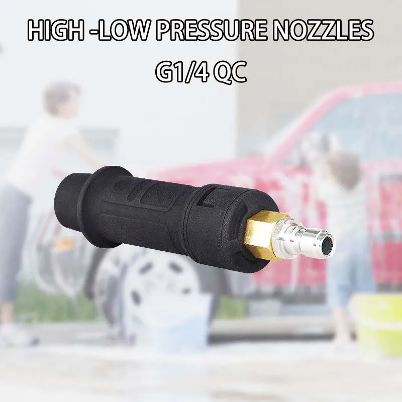Alat Pencuci Tekanan Tinggi dengan Nosel Tekanan Tinggi-Rendah yang Dapat Disesuaikan, Konektor G1/4, Aksesori Pencuci Mobil, Nosel Pistol Air, Pistol Pencuci Mobil