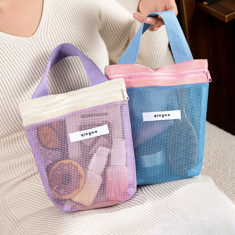 1pc Portable toiletry bag, travel outdoor carry-on makeup bag, business trip large capacity bathing storage bag