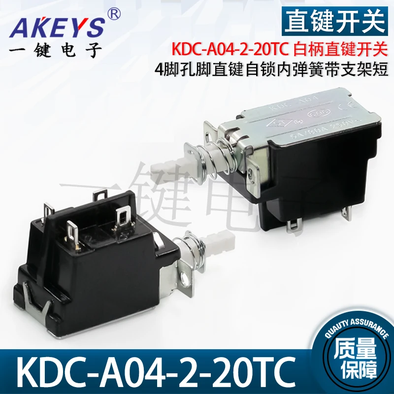 10Pcs KDC-A04-2-20TC Self Locking Power Switch 4 Pin Fit for Water Heater Amplifier Case TV Switch Accessories