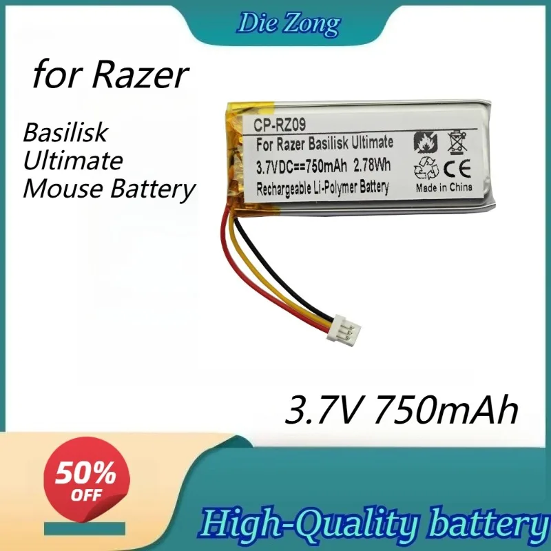 

High quality 3.7V 750mAh Rechargeable CP-RZ09 Lithium Polymer Battery for Razer Basilisk Ultimate Mouse Battery