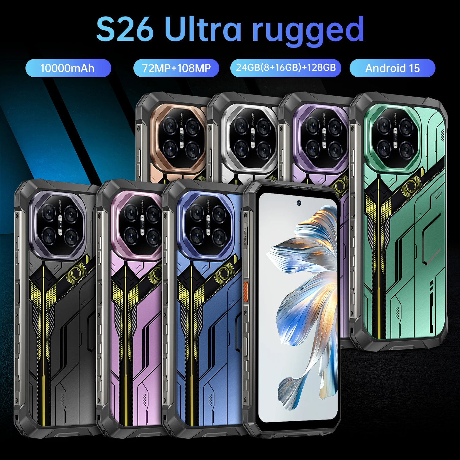 [العالم الأول] IVMI S26 هاتف متين 10000 مللي أمبير 24 جيجابايت + 512 جيجابايت رام 7.2 بوصة HD + شاشة أندرويد 15 108 ميجابكسل كاميرا رئيسية هاتف ذكي NFC متين