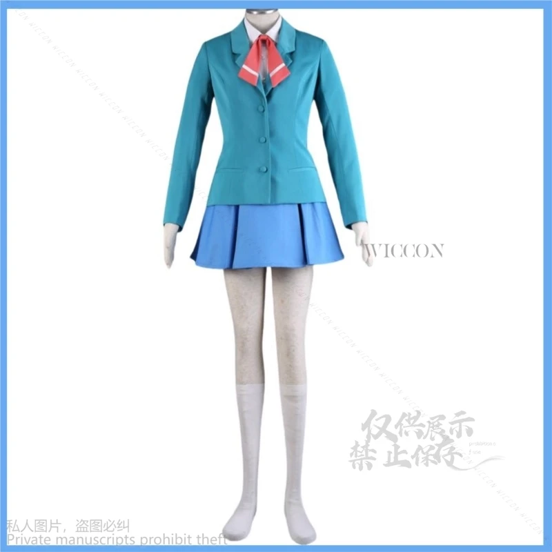 Haruno Hime Anime Place To Place Cosplay Costume Japan South Korea School Uniforms JK Skirt Coat Girls Sexy Kawaii Campus Suit