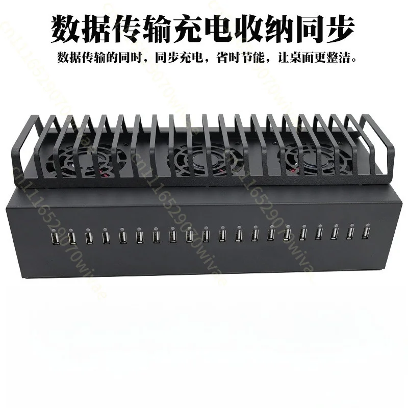 Multi Port USB Charger Hub Desktop Charging Station One Piece Split Design For Multiple Devices