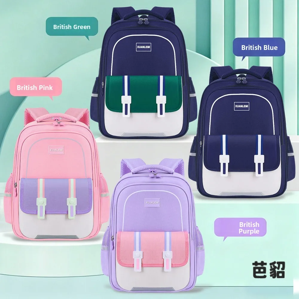 クラウド子供用バックパック-大容量-背骨保護-小学生用ブックバッグ-3年生から6年生用-ダブルショルダーバッグ
