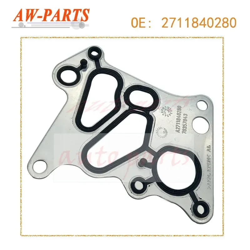 Car Accessories 2711840280 For Mercedes M271 W204 C180 C200 E200 SLK Oil Filter Housing Gasket / Radiator oil Cooler gasket Kits