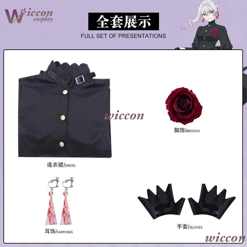 Anime May I Ask for One Final Thing Scarlet El Vandimion-Wig Black Daily Dress Suit Cosplay Outfit with Earrings for Halloween view 5
