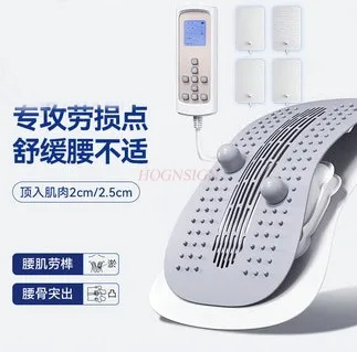 Lumbar disc herniation therapy device waist soothing device stretching traction device physical therapy sleep back pain artifact