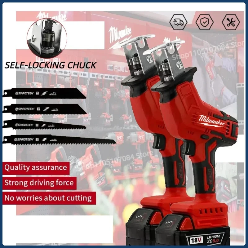 

Milwaukee Electric Reciprocating Saw Wood Cordless Metal Pipe Cutting Saw Electric Cutting Saw Tool 18V Battery