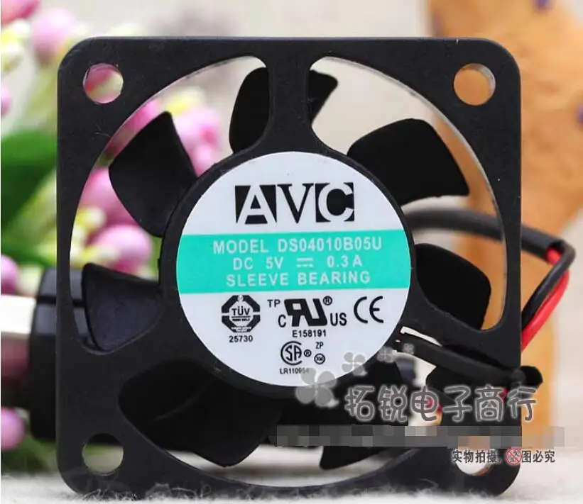 AVC DS04010B05U DC 5V 0.3A 40x40x10mm 2-Wire Server Cooling Fan