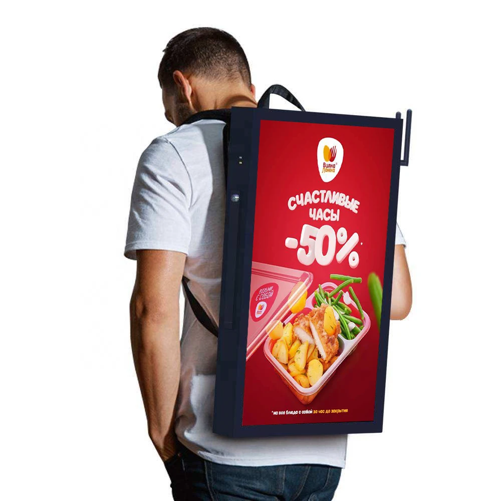 Sinalização LCD de 32 polegadas Mochila digital Billboard Mochila LCD Display de publicidade