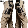2pcs-Khaki