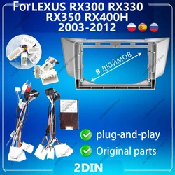 9 inch For LEXUS RX300 RX330 RX350 RX400H 2003-2012 Car Radio Fascias Android Stereo 2din Player Head Unit Panel Frame