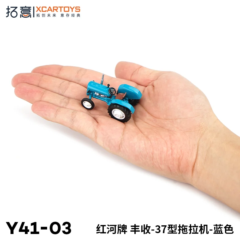 Xcartoys 1/64 Scale Red River Harvest 37 Vintage Tractor Alloy Car Model for Adults Collectors - Image 5