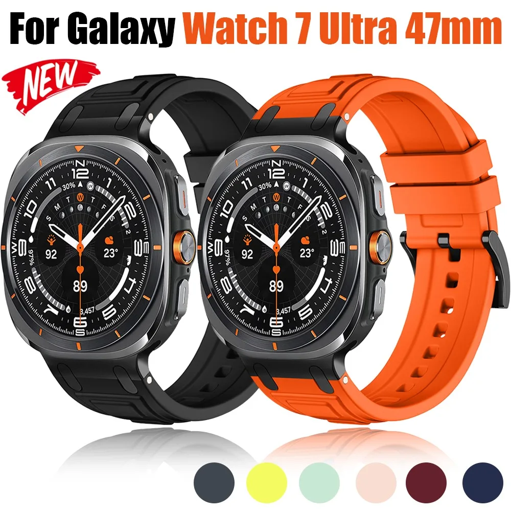 For Galaxy Watch7 Ultra Strap Armor Silicone Strap Waterproof BAND For Sanmsung Galaxy Watch 7Ultra 47mm Sport Strap Wristband