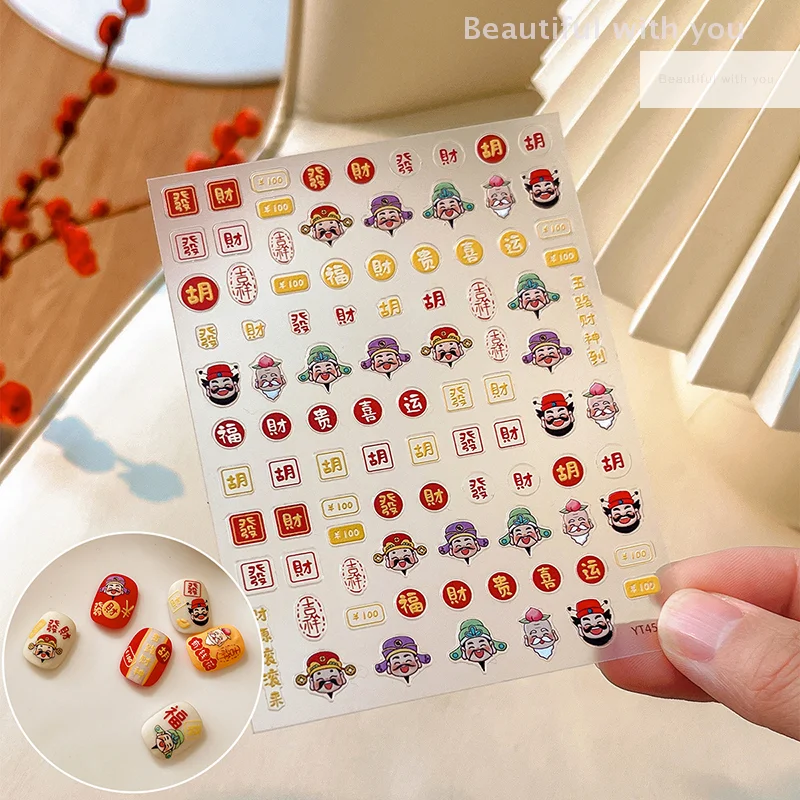 

New1Pcs Cartoon Relief Five Way God Of Wealth Nail Stickers With Lucky And Back Glue Nail Decorations New Year Gifts
