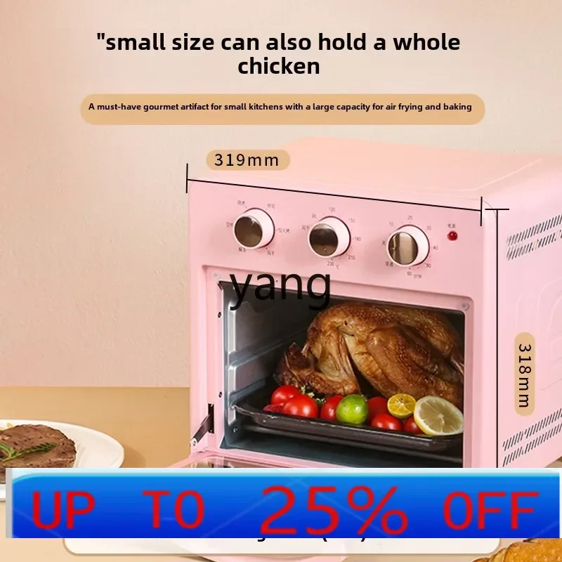 

lmm air fryer oven all-in-one machine household 12 liters small baking special multi-function