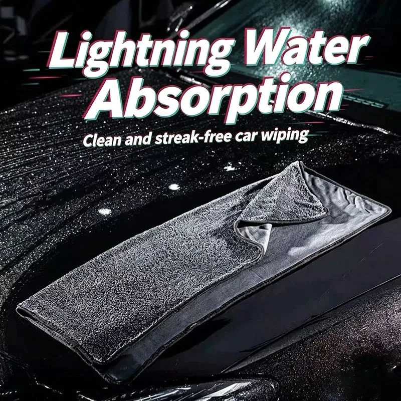 40x60CM/60x90CM Microfiber TowelsUltra-Thick Strong Absorbent Car Washing Towel Auto Extra Soft Rag Car Cleaning Drying Cloth