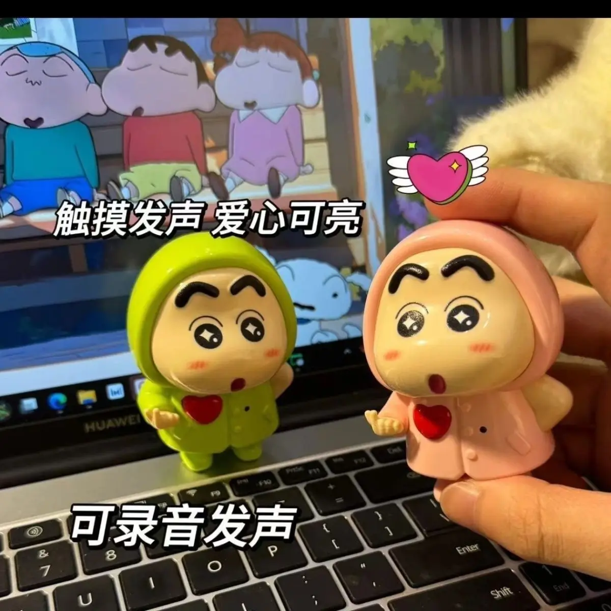 Crayon Shin-chan Recordable Toy Valentine's Day Gift, Recording Light-Up Doll I LOVE YOU Confession Gift Keychain for Girlfriend