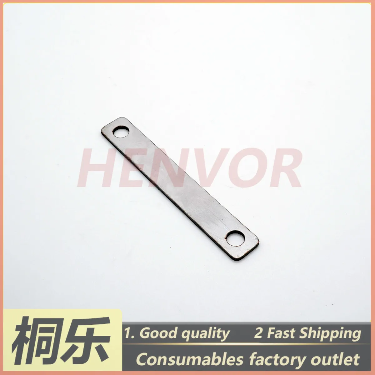 1PCS For HUQ PT-90 125 130HQ CTP Plate Setter Parts Worm Gear Shaft Bushing Roller Brush Slider
