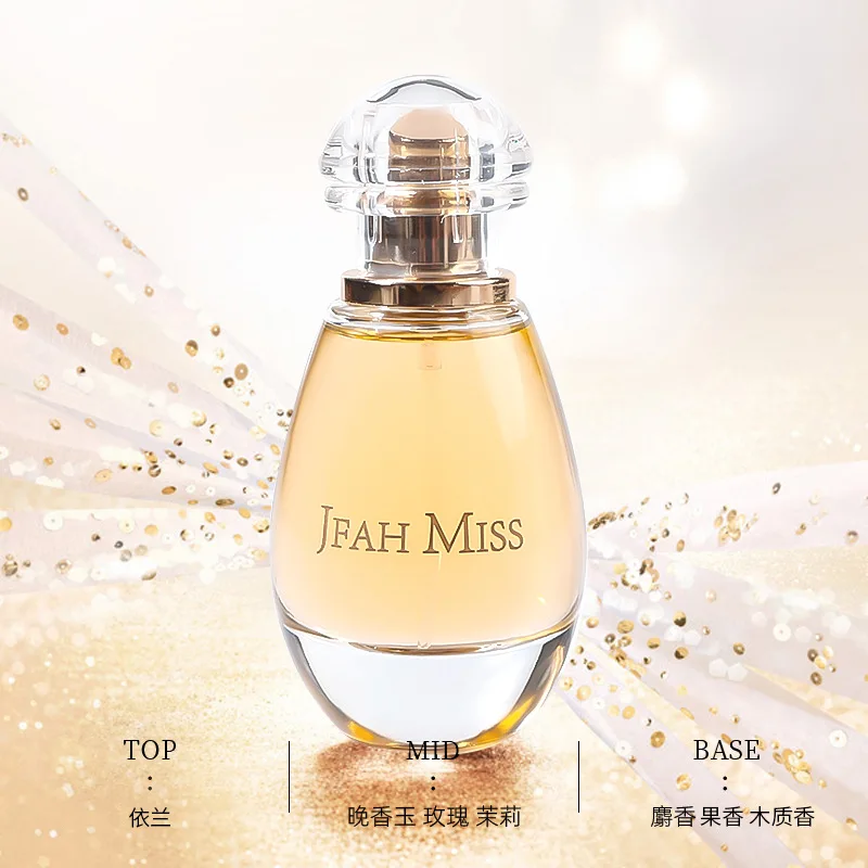 نسخة عبر الحدود من الحب الحقيقي عطر نسائي عطر دائم عطر زهري وفواكه نسائي 50 مل