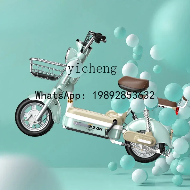 AB  retro electric car small girl flying pigeon light electric bicycle battery car scooter