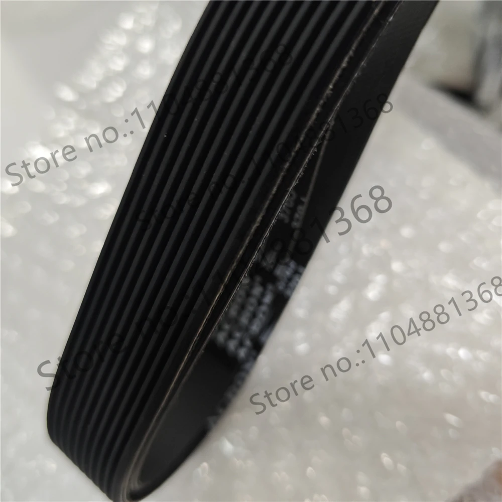 Forklift Yangtze River Delta brand water pump fan belt 4PK850 6KP1020 8PK1050 10PK1068 12PK1850