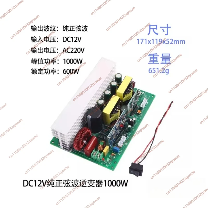 

DC-AC Pure Sine Wave Inverter High-power 1000W Battery Boost Converter DC12V To AC220V