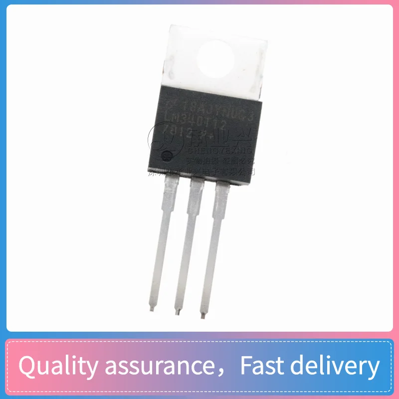 LM340T-12/NOPB TO-220 Power management chip Brand new Electronic component Spot supply