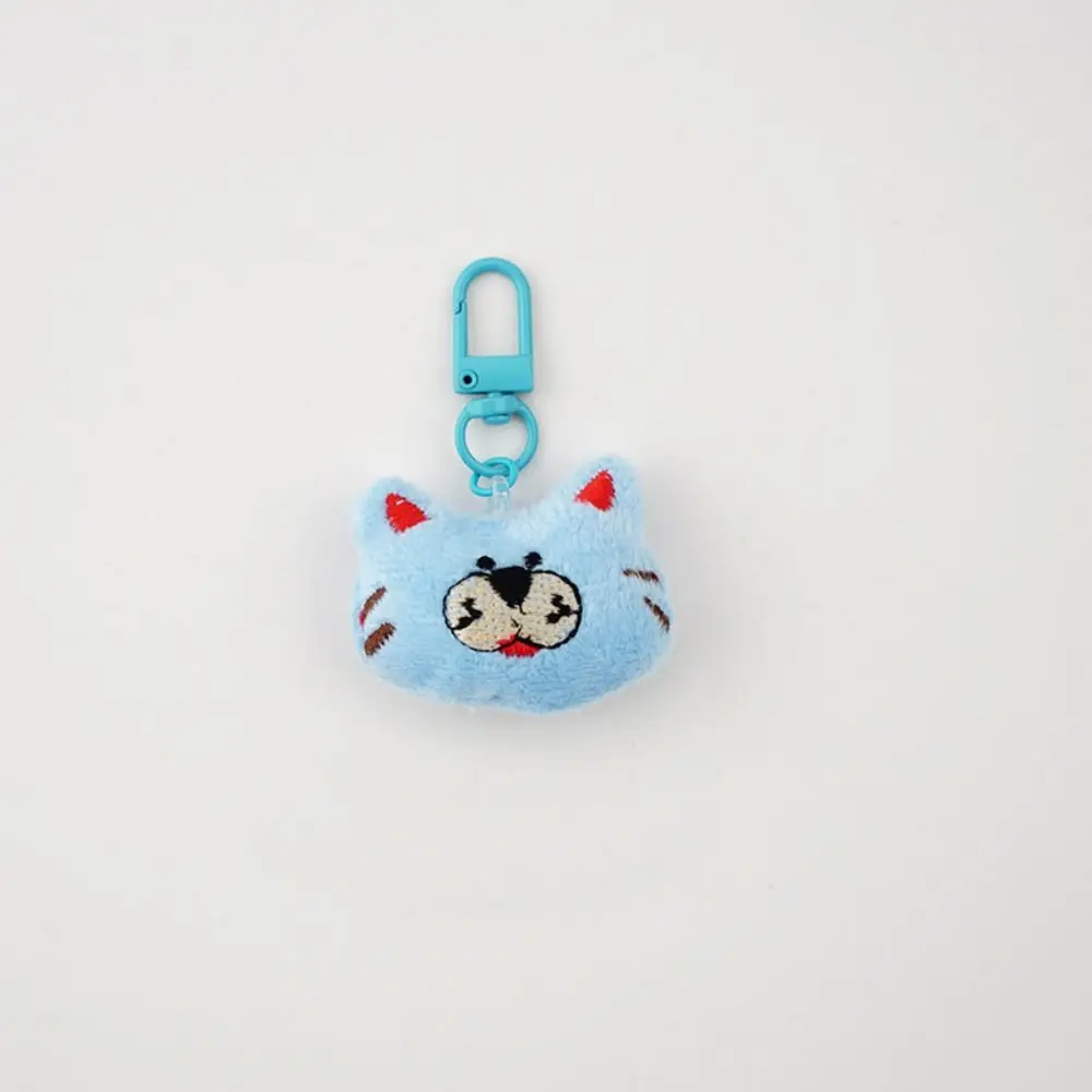 Bonito Cartoon Plush Bear Keychain, Decoração Mochila, Tigre, Mouse, Coelho, Nuvem Coreana, Chaveiro Casal