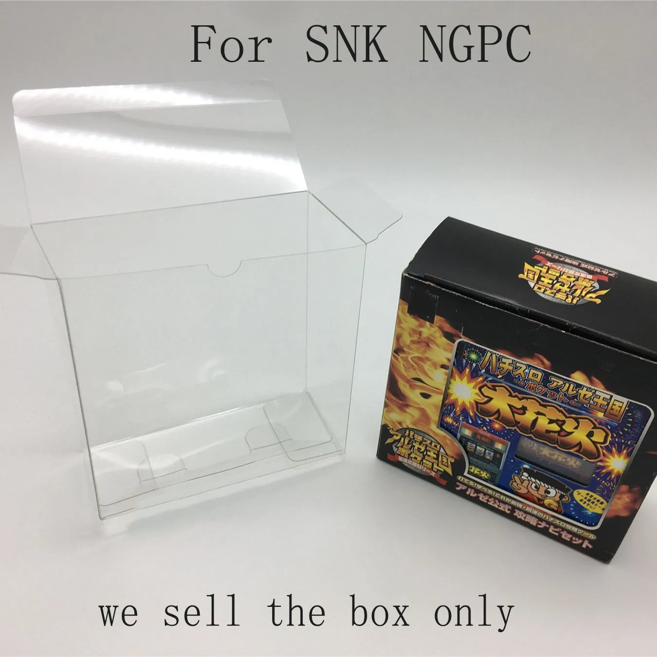 واضح شفاف PET صندوق ل SNK NGPC ل إمبر طبعة محدودة عرض البلاستيك PET حامي صندوق تخزين