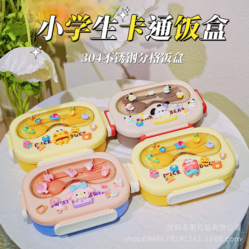 Student Lunch Box Anime Cartoon Pattern Cute And Sweet School Specific Children's Compartment Lunch Box Insulated Lunch Box