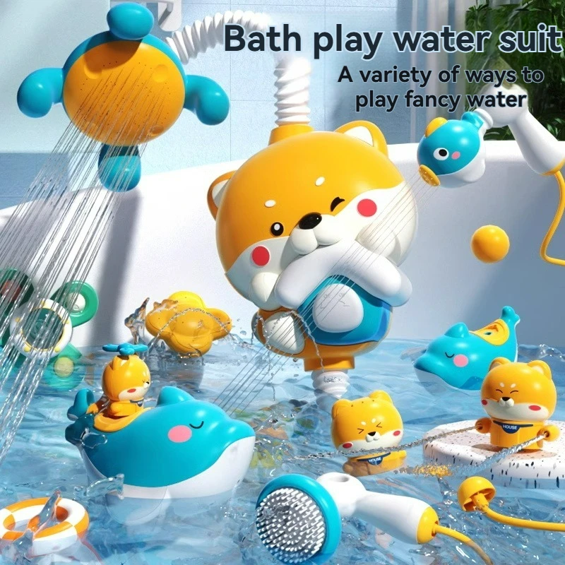 

Новые игрушки для ванной, детская игра с водой, милая модель собаки, кран для душа, электрический распылитель воды, игрушка для плавания, ванная комната, детские игрушки для детей, подарки