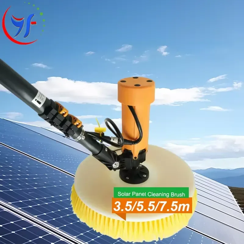 For Solar Panel Cleaning Brush 7.5m Electric Rotating Telescopic Washer Outdoor Home Garden Tool Long Reach Washing Kit