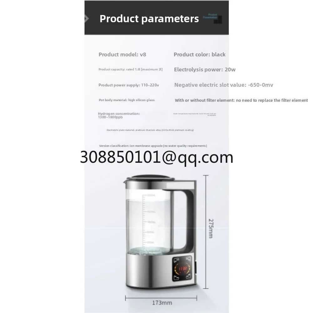 Household water purifier, small molecule water cup, electrolytic negative ion hydrogen oxygen quantum alkaline kettle